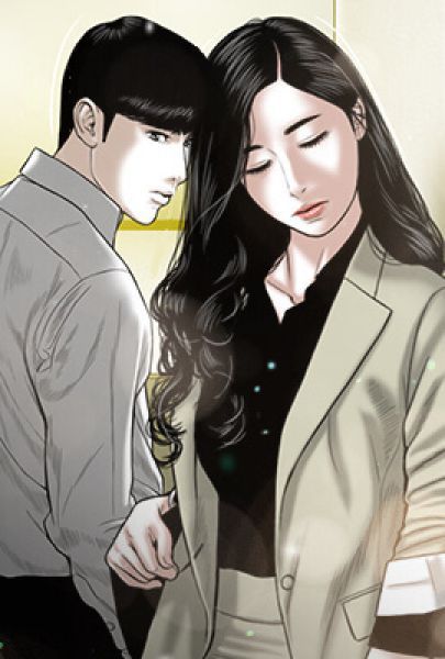 only-you-manhwa