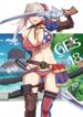 girlfriends-18-fategrand-order